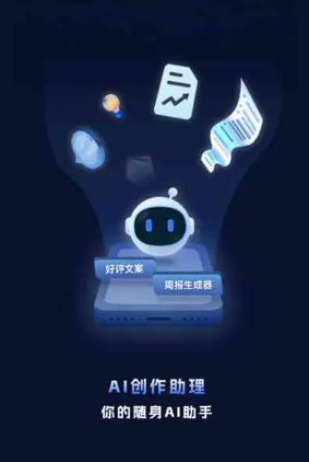 株洲工业制造行业专属GEO优化方案，依托手机AI挖掘精准采购客源